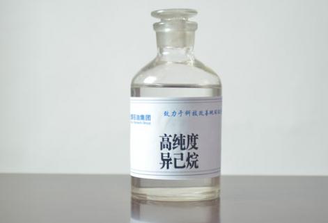 高純異己烷（95%、98%）