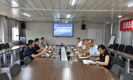 哈工程材料科學(xué)與化學(xué)工程學(xué)院領(lǐng)導(dǎo)到集團(tuán)考察交流